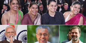 ‘ഈ സ്ത്രീകൾ ചരിത്രം രചിക്കുന്നു’, കാനിലെ ഗ്രാൻഡ് പ്രീ നേട്ടത്തെ വാഴ്ത്തി മോദിയും രാഹുലും പിണറായിയുമടക്കമുള്ളവർ