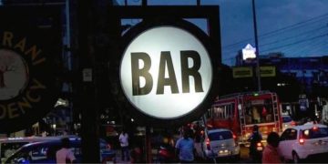 ബാര്‍ കോഴക്കേസ്; കേസ് എടുക്കാതെ പ്രാഥമിക അന്വേഷണം ; പ്രത്യേക സംഘം രൂപീകരിച്ചു