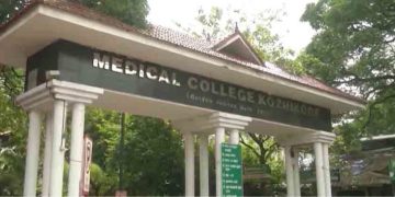 വിരലിനു പകരം ശസ്ത്രക്രിയ നാവില്‍; ഡോക്ടര്‍ക്ക് സസ്പെന്‍ഷന്‍