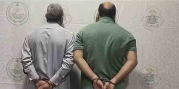 വ്യാജ ഹജ്ജ്​ പരസ്യം; മക്കയിൽ രണ്ട്​ പ്രവാസികൾ പിടിയിൽ