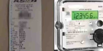 സംസ്ഥാനത്ത് വൈദ്യുതി നിയന്ത്രണത്തിന് ഒപ്പം സർചാർജും, ഈ മാസത്തെ ബില്ലിൽ 19 പൈസ ഈടാക്കും