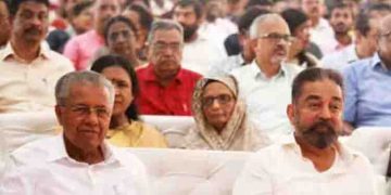 പിണറായി വിജയന് എഴുപത്തൊൻപതാം പിറന്നാൾ; ആശംസകള്‍ നേര്‍ന്ന് കമലാഹാസന്‍