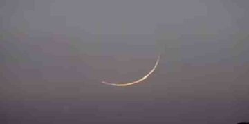 ഇന്ന് ദുൽഹജ്ജ് മാസപ്പിറവി നിരീക്ഷിക്കാൻ ആഹ്വാനം