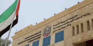 സമയപരിധി നാളെ വരെ മാത്രം, ജൂലൈ മുതല്‍ കര്‍ശന പരിശോധന; നിയമം പാലിച്ചില്ലെങ്കിൽ നടപടിയെന്ന് യുഎഇ അധികൃതര്‍