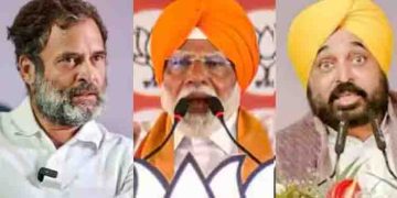 കർഷക കരുത്തിൽ പഞ്ചാബ്, ബിജെപിയെ നിലംതൊടീച്ചില്ല, കോൺഗ്രസ് മുന്നേറ്റം, അകാലിദളിനും എഎപിക്കും ക്ഷീണം