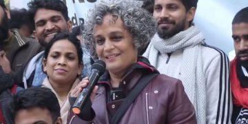 രാജ്യവിരുദ്ധ പരാമര്‍ശം; അരുന്ധതി റോയിയെ യുഎപിഎ പ്രകാരം പ്രോസിക്യൂട്ട് ചെയ്യാന്‍ അനുമതി