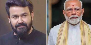 സത്യപ്രതിജ്ഞാ ചടങ്ങിലേക്ക് മോഹൻ ലാലിന് ക്ഷണം, നരേന്ദ്ര മോദി നേരിട്ട് വിളിച്ച് ക്ഷണിച്ചു; അസൗകര്യമറിയിച്ച് താരം