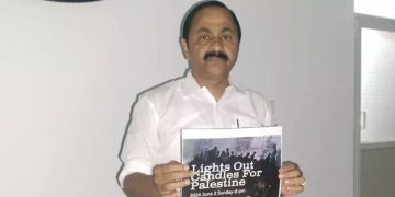 ഫലസ്തീൻ ഐക്യദാർഢ്യദിനം ശ്രദ്ധേയമായി