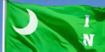 തെരഞ്ഞെടുപ്പ് തിരിച്ചടി: തിരുത്തൽ വേണമെന്ന് ഐ.എൻ.എൽ