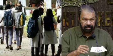 25 ശനിയാഴ്ചകൾ സ്കൂൾ പ്രവൃത്തി ദിനമാക്കി, അക്കാദമിക് കലണ്ടറിൽ സർക്കാരിനെതിരെ സിപിഎം-സിപിഐ അധ്യാപക സംഘടനകളും