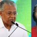 ‘പുരോഹിതർക്കിടയിലും വിവരദോഷികൾ’: ഡോ. ഗീവർഗീസ് മാർ കൂറിലോസിനെ വിമർശിച്ച് മുഖ്യമന്ത്രി