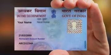 ബാങ്കിൽ പണം നിക്ഷേപിക്കണമെങ്കിൽ പാൻ കാർഡ് നിർബന്ധമാണോ? നിബന്ധനകൾ എന്തൊക്കെ എന്നറിയാം