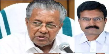 ഭരണാധികാരി ഏകാധിപതിയാകുന്നത് അപകടകരം -കേരള കൗൺസിൽ ഓഫ് ചർച്ചസ്