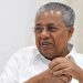 ‘പിണറായിയുടെ ഏകാധിപത്യം കമ്യൂണിസ്റ്റ് പാർട്ടിയെ തകർക്കും’; സി.പി.എം നേതാവിന്റെ ശബ്ദ സംഭാഷണം പുറത്ത്
