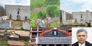 മൂലഗംഗൽ, വെച്ചപ്പതി ആദിവാസി കുടുംബങ്ങൾക്ക് പൊലീസ് സംരക്ഷണം നൽകണമെന്ന് ജസ്റ്റിസ് ദേവൻ രാമചന്ദ്രൻ