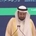 ഹജ്ജ് ഒരുക്കങ്ങള് പൂർത്തിയാവുന്നു; ഇതുവരെ 12 ലക്ഷം തീർഥാടകർ മക്കയിലെത്തി