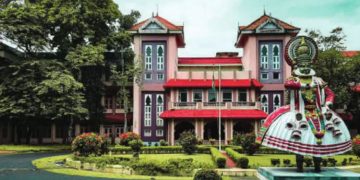 കുസാറ്റിൽ സംവരണം അട്ടിമറിച്ച് അധ്യാപക നിയമനമെന്ന് സേവ് യൂനിവേഴ്സിറ്റി കാമ്പയിൻകമ്മിറ്റി