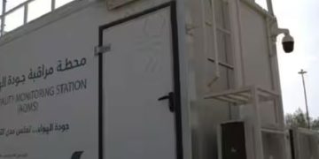 മക്കയിലും മദീനയിലും വായുവിന്‍റെ ഗുണനിലവാര പരിശോധനക്ക് 20 സ്റ്റേഷനുകൾ