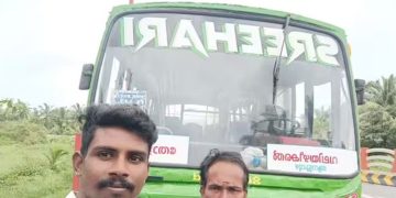 ബസിനുള്ളിൽ കുഴഞ്ഞുവീണ് യാത്രക്കാരൻ, ആംബുലൻസ് കിട്ടിയില്ല, ട്രിപ്പ് മുടക്കി ആശുപത്രിയിലെത്തിച്ച് ജീവനക്കാർ