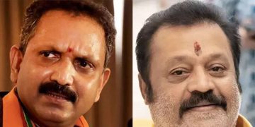 സുരേഷ് ഗോപിയെ തോറ്റപ്പോൾ വേട്ടയാടിയവർ ജയിച്ചപ്പോഴും വേട്ട തുടരുന്നുവെന്ന് കെ. സുരേന്ദ്രൻ