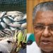 പെരിയറിൽ മൽസ്യങ്ങൾ ചത്തത്: രാസമാലിന്യം ഒഴുക്കിവിട്ടതായി അന്വേഷണത്തിൽ കണ്ടെത്തിയിട്ടില്ലെന്ന് മുഖ്യമന്ത്രി