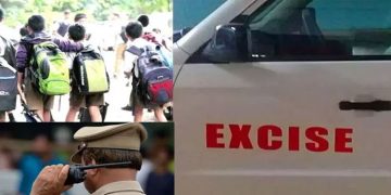 മയക്കുമരുന്ന് ഉപയോഗവും കടത്തും തടയാൻ എക്സൈസ് വകുപ്പിന്റെ സ്പെഷ്യൽ കോമ്പിങ് ഓപ്പറേഷൻ