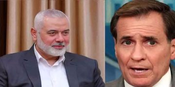 ഗസ്സ വെടിനിർത്തൽ: യു.എസ് നിർദേശത്തിന് ഹമാസ് മറുപടി നൽകി; സ്വാഗതം ചെയ്ത് ജോൺ കിർബി