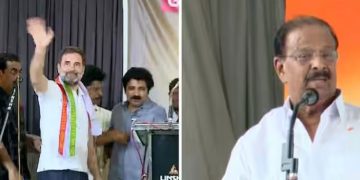 ‘രാഹുൽ ​ഗാന്ധി വയനാട് ഒഴിയും; നേട്ടത്തിൽ സന്തോഷം, വയനാട് വിടുന്നതിൽ ദുഃഖമുണ്ട്’: കെ സുധാകരൻ