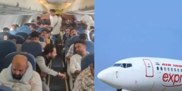 ഷാർജ-കോഴിക്കോട്​ വിമാനം അനിശ്ചിതമായി വൈകുന്നു