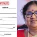 പ്രവേശന പ്രക്രിയ പൂർത്തിയാവും വരെ ടിസി സമർപ്പിക്കാം: മന്ത്രി ആർ ബിന്ദു