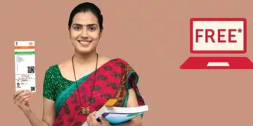 ആധാർ പുതുക്കിയിയല്ലേ? ടെൻഷൻ വേണ്ട, സമയപരിധി നീട്ടി യുഐഡിഎഐ