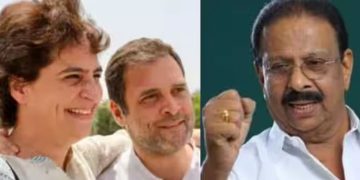 ‘അതിയായ ആഹ്ലാദവും അഭിമാനവും പകരുന്നു’ രാഹുല്‍ ഗാന്ധിക്ക് നന്ദി, പ്രിയങ്കാ ഗാന്ധിക്ക് സ്വാഗതം: കെ സുധാകരൻ