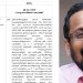 1964-ലെ ഭൂമി പതിവ് ചട്ടം: ഹൈകോടതിയെ ബോധ്യപ്പെടുത്തുന്നതിനുള്ള നടപടി സ്വീകരിച്ചുവെ ന്ന് കെ. രാജൻ