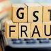 ഇനിയും തട്ടിപ്പിന് ഇരയാകരുത്, വ്യാജ ജിഎസ്ടി ബില്ലുകള് തിരിച്ചറിയാനുള്ള വഴികൾ ഇതാ