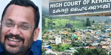 മൂന്നാറിലെ വ്യാജ പട്ടയം: റവന്യൂ ഉദ്യോഗസ്ഥർക്കെതിരെ കുറ്റം സ്ഥാപിക്കുവാൻ സാധിച്ചില്ലെന്ന് കെ. രാജൻ