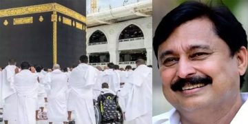 ഹജ്ജ് തീർഥാടകരുടെ പ്രശ്‌നങ്ങള്‍: കേന്ദ്രം ഇടപെടണമെന്ന് വി. അബ്ദുറഹിമാന്‍