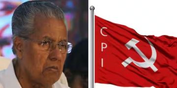 ‘മോദി ജനങ്ങളിലേക്ക് അടുക്കാൻ ശ്രമിക്കുമ്പോൾ, മുഖ്യമന്ത്രി അകറ്റുന്നു, സിപിഐ ഇടുക്കി ജില്ലാ കൗൺസിലിൽ വിമ‍ര്‍ശനം