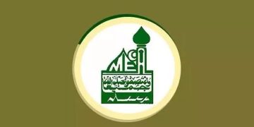 നവോത്ഥാന മൂല്യസംരക്ഷണ സമിതി പിരിച്ചു വിടണം -മെക്ക