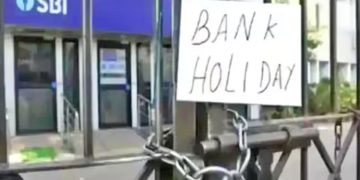 ജൂലൈയിൽ 12 ദിവസത്തേക്ക് ബാങ്കുകൾ അടഞ്ഞുകിടക്കും; അവധി ഈ ദിവസങ്ങളിൽ