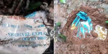 വയനാട് തലപ്പുഴയിൽ കുഴിബോംബുകള്‍; കണ്ടെത്തിയത് മാവോയിസ്റ്റ് സാന്നിധ്യം സജീവമായുള്ള മേഖലയില്‍