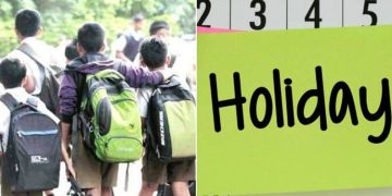 കനത്ത മഴ; പ്രൊഫഷണൽ കോളേജ് ഉൾപ്പെടെയുള്ള വിദ്യാഭ്യാസ സ്ഥാപനങ്ങൾക്ക് നാളെ അവധി പ്രഖ്യാപിച്ച് കോട്ടയം കളക്ടർ