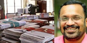 ഭൂമി തരംമാറ്റൽ വേഗത്തിലാക്കാൻ താലൂത്തുതല വീകേന്ദ്രീകരണ സംവിധാനം