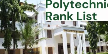 പോളിടെക്‌നിക് ഡിപ്ലോമ പ്രവേശനം:അന്തിമ റാങ്ക് ലിസ്റ്റും ആദ്യ അലോട്ട്‌മെന്റും പ്രസിദ്ധീകരിച്ചു