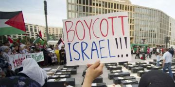 ഗസ്സയിലെ മനുഷ്യക്കുരുതി; ഇസ്രായേൽ പൗരന്മാർക്ക് വിലക്കേർപ്പെടുത്തി മാലദ്വീപ്