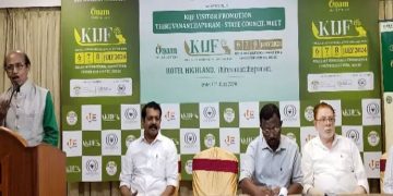 സ്വർണ്ണ വ്യാപാര മേഖലയിൽ ഇ-വേബിൽ നടപ്പാക്കരുത് -ഗോൾഡ്& സിൽവർ മർച്ചന്റ്സ് അസോസിയേഷൻ