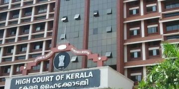 നിലമ്പൂർ വനത്തിൽ ഒറ്റപ്പെട്ട ആദിവാസികൾക്ക്​ ബയോ ടോയ്​ലറ്റ്​ ഒരുക്കണം -ഹൈകോടതി