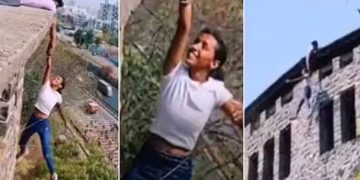 കെട്ടിടത്തിന് മുകളിൽ നിന്ന് ഒറ്റകൈയിൽ തൂങ്ങിയാടി…; റീൽസ് വൈറലാവാൻ പെൺകുട്ടിയുടെ അതിസാഹസം, വീഡിയോ പുറത്ത്