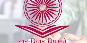 നെറ്റ് പരീക്ഷ പേപ്പർ ചോർച്ച; കേസെടുത്ത് സിബിഐ, അന്വേഷണം കടുപ്പിക്കും