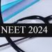 നീറ്റ് പരീക്ഷ ക്രമക്കേട്; 2 പേരെ അറസ്റ്റ് ചെയ്ത് സിബിഐ; പിടികൂടിയത് പാറ്റ്നയിൽ നിന്ന്