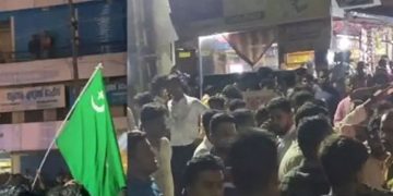 പച്ചക്കൊടി ഉയർത്തിയതിനെച്ചൊല്ലിയുള്ള സംഘർഷം: കെ.എസ്.യുവിന്‍റെ പരാതിയിൽ എം.എസ്.എഫ് പ്രവർത്തകർക്കെതിരെ കേസ്